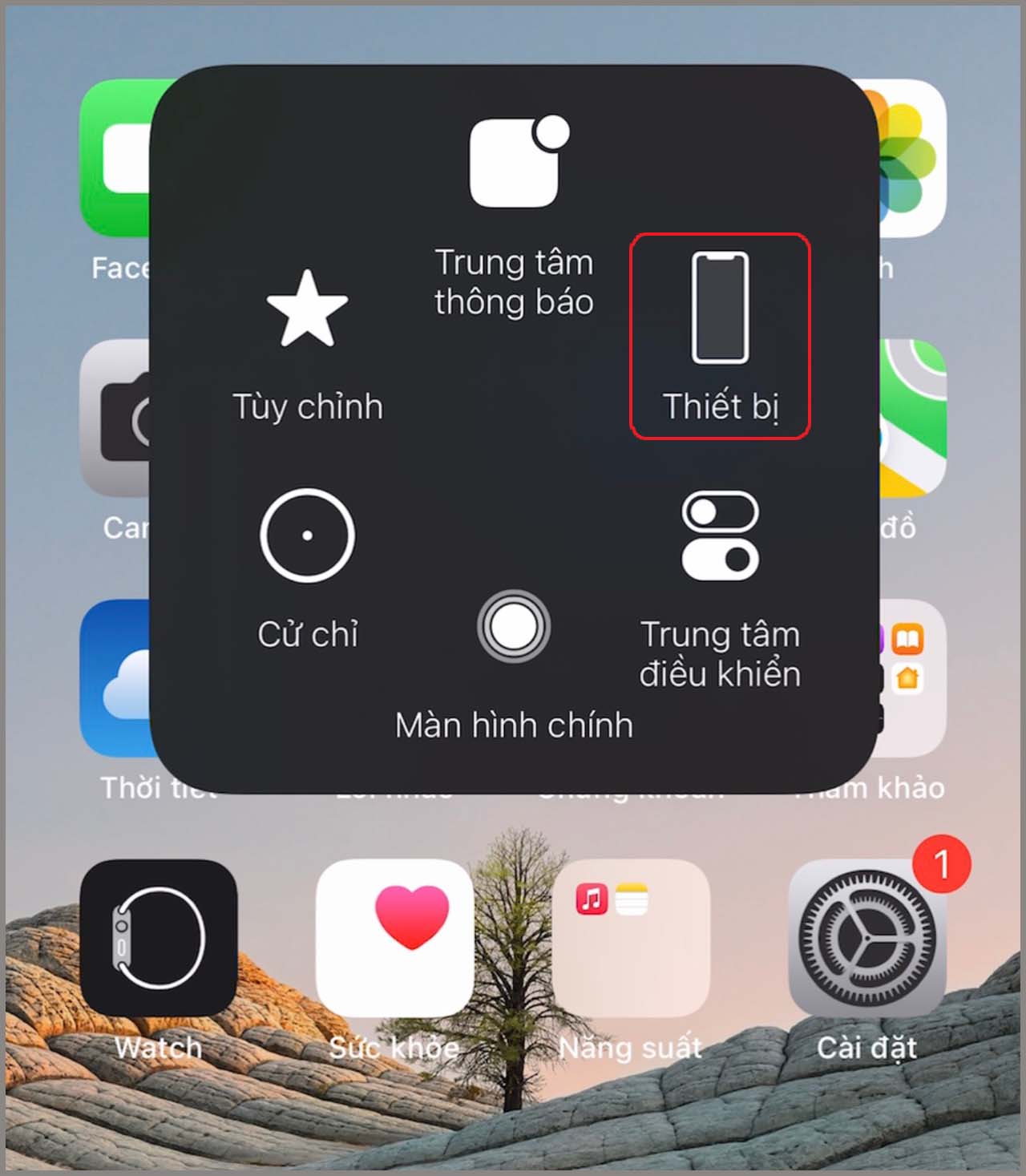 Cách chụp màn hình iPhone bằng tính năng AssistiveTouch