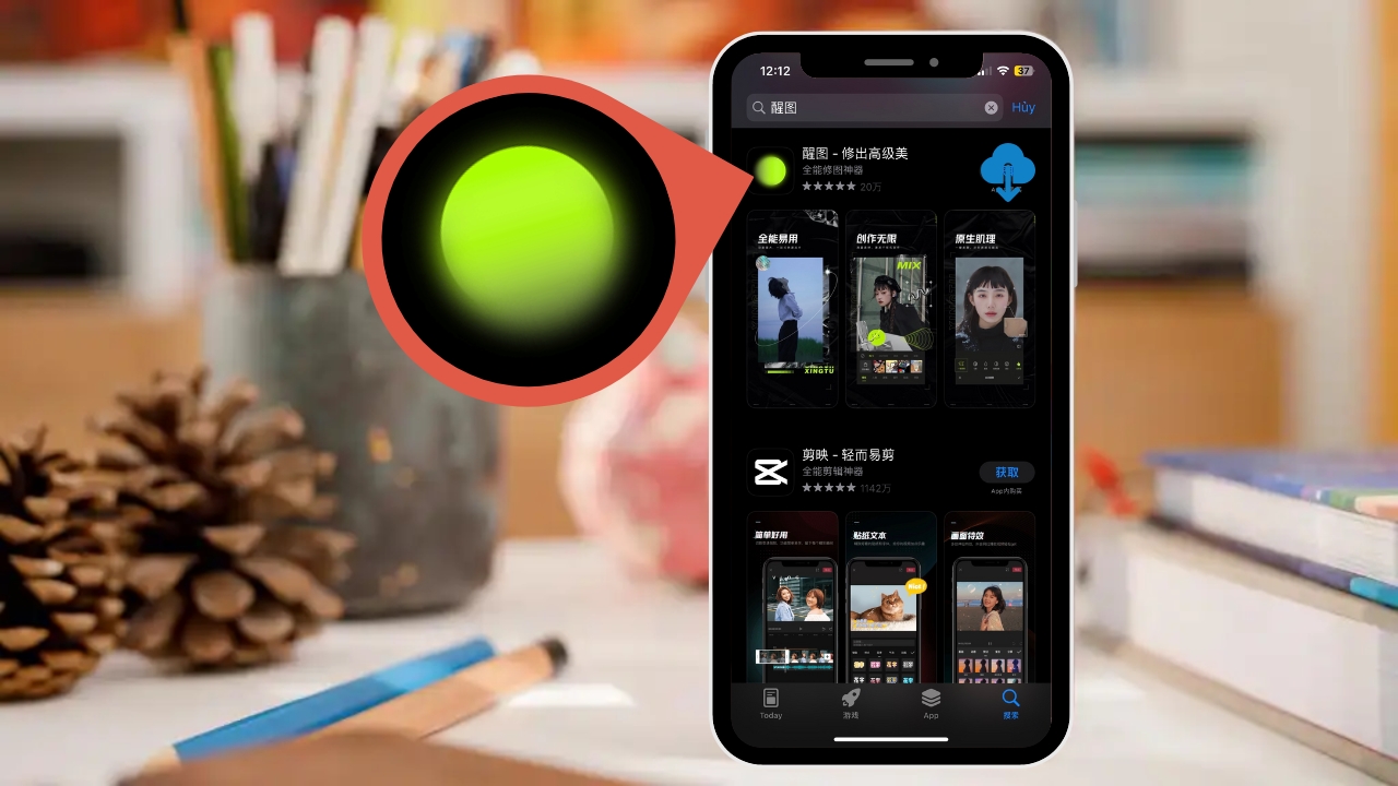 Tải App Xingtu APK