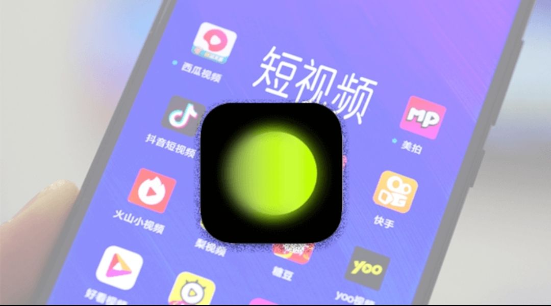 Tải App Xingtu APK