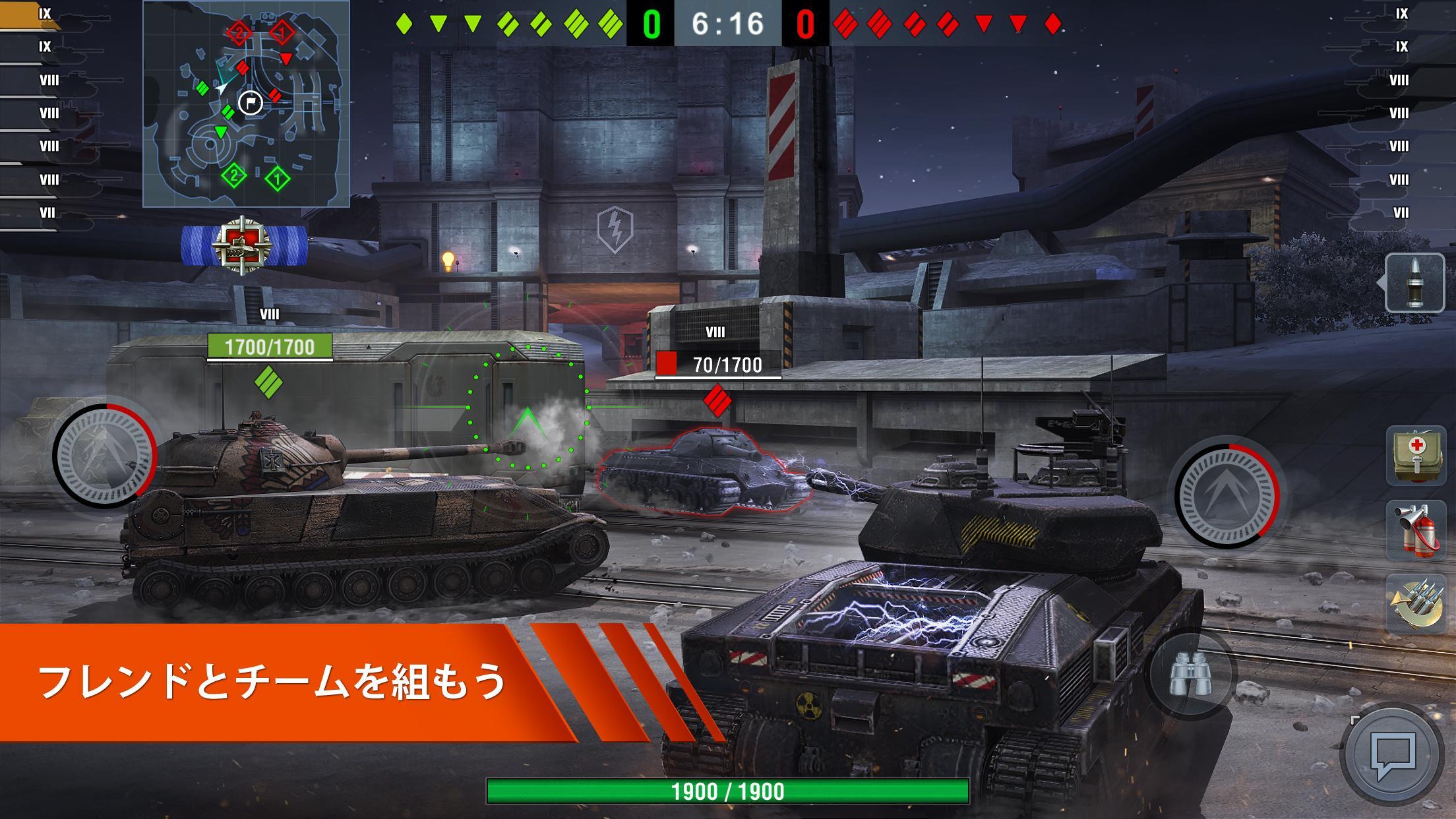 Tải và cài đặt Game World of Tanks Blitz APK