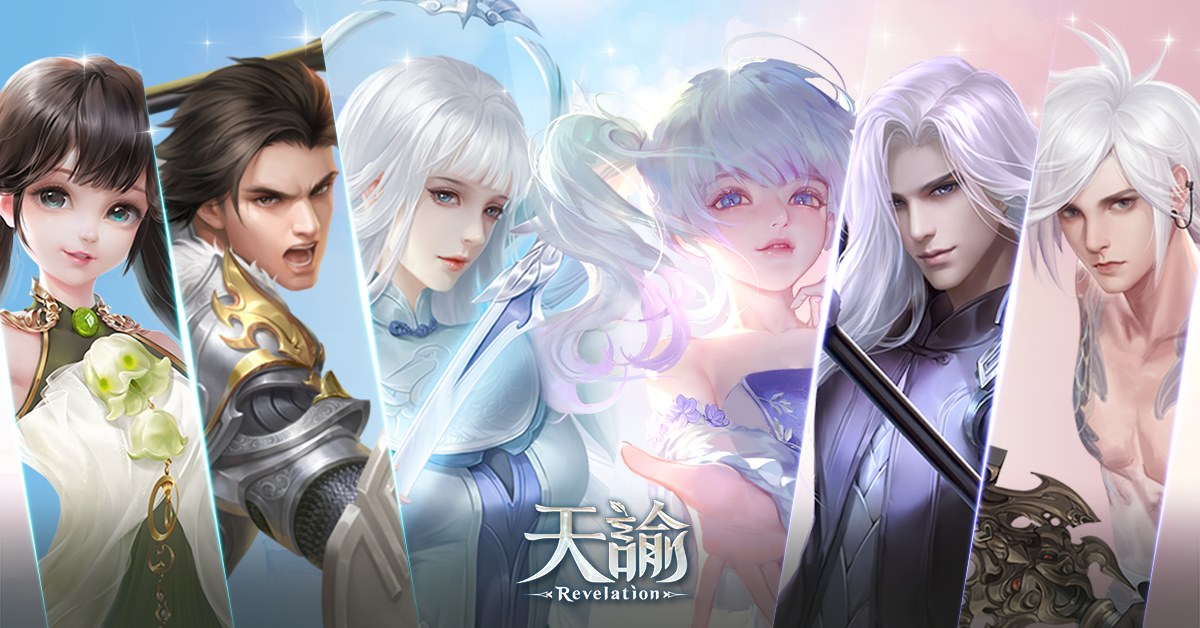 Thông tin về Game Revelation: Thiên Dụ