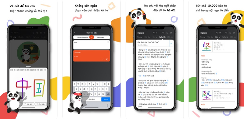 Tra cứu từ vựng dễ dàng với App Hanzii APK